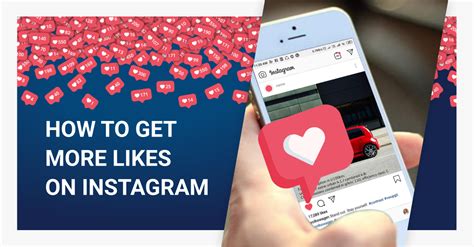 How To Get More Likes On Instagram 15 Tips For Beginners