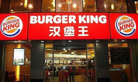 Chinas Best Fast Food Restaurants These Are The 11 Most Popular