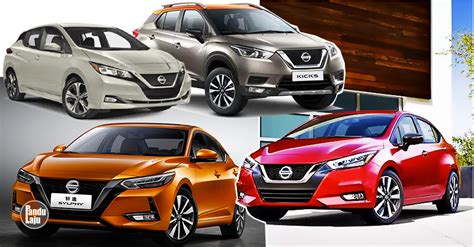 By making the modification like that, the design will be more pleasant for the first type of people because that adds the powerful tendency of the car itself. ETCM Sah Perkenal Nissan Almera Serba Baharu, Termasuk ...