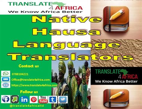 Hausa Translation Services English To Hausa Translation Experts