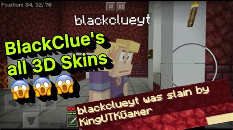 Blackclues All 3d Skins And Some Fun With Blackclue Youtube