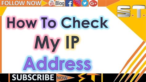 Your ip address is unique just like your home mailing address. How To Check My IP Address Easy Way || By sunil Technical ...