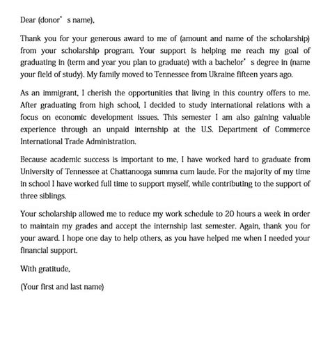 Dear admissions committee, i am greatly honored to recommend susan for county state college. 11+ Scholarship Thank You Letter Sample for Doc, PDF ...