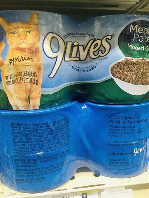 Worst Cat Food Brands Hint Theyre All The Same Cat Food Brands