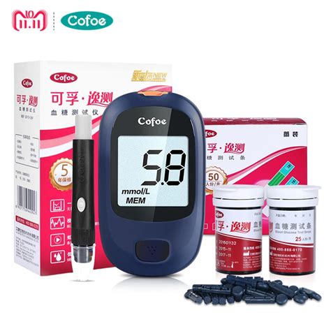 Cofoe Yice Blood Glucose Meter Diabetes Testing Kit With Pcs Test