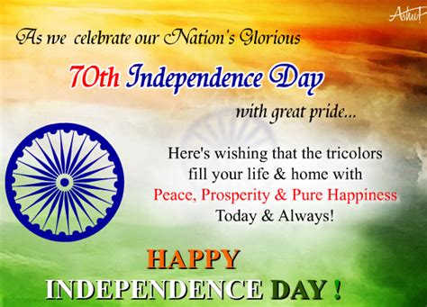Very soon independence day is about to come. Happy Independence Day 2016: Best patriotic SMS, messages ...