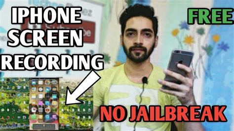 How To Record Your Iphone Screen Without Jailbreak For Free Youtube