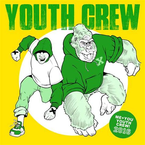 Various Youth Crew 2016 Releases Discogs
