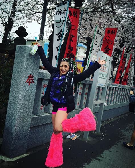 ちんこ神輿の日本の奇祭に行ってきた かなまら祭り かなまら かなまら様 桜 by rinko mac rave tulle skirt instagram posts