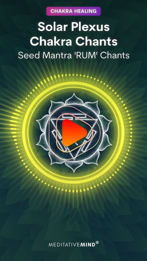 Seed Mantra RUM Chants Meditation Music Sleep Guided Meditation