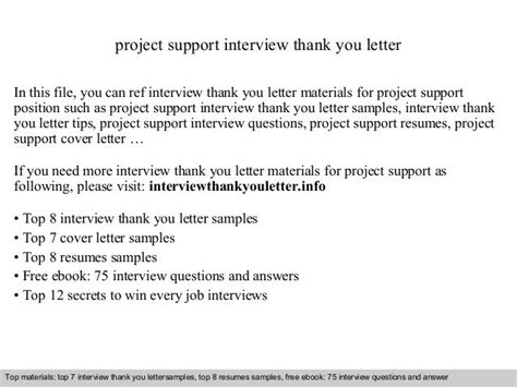 Project Support