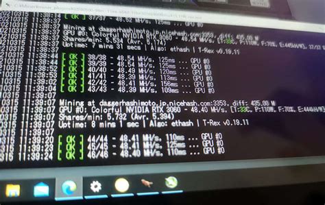 Compare the top cryptocurrency mining software and pools of 2021. PC Watch: GeForce RTX 3060 Ethereum mining restrictions ...