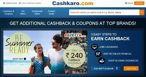 Shop Online Get Cashback Enidhi India Travel Blog