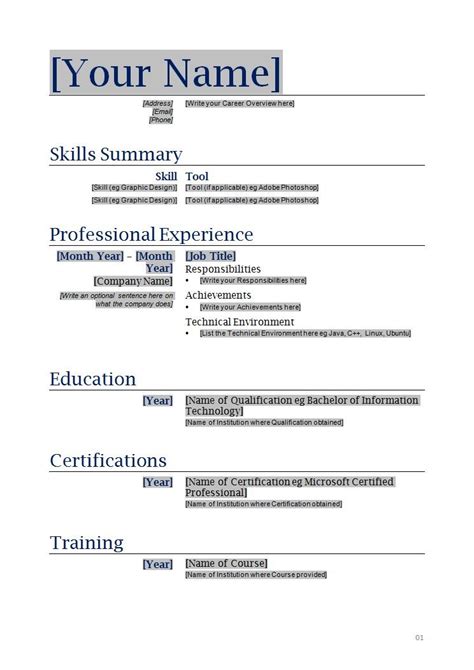 Simple resume layout for conservative industries, which is a minimalistic upgrade from the traditional resumes. Free Blanks Resumes Templates | Posts related to Free Blank Functional Resume … | Functional ...