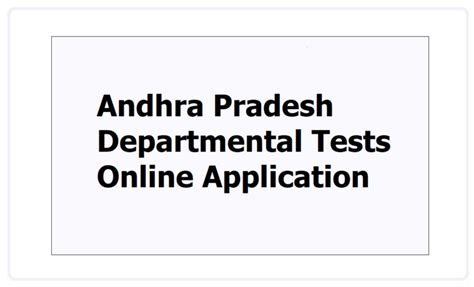 Ap Departmental Tests Registration 2024