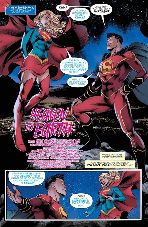 Weird Science Dc Comics Preview Supergirl 14
