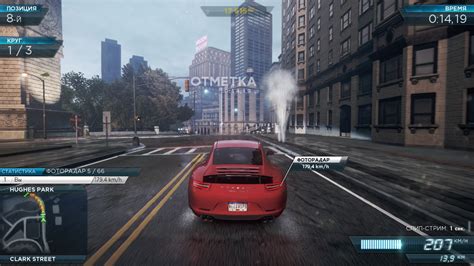 Need For Speed Most Wanted Limited Edition Plaza Pc Murtaz