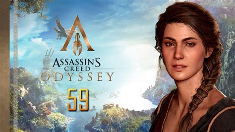 Essential NPC ASSASSIN S CREED ODYSSEY Part 59 YouTube