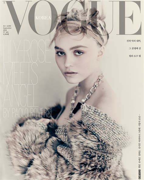 헐리우드 릴리 로즈 뎁 Vogue Korea 9월호