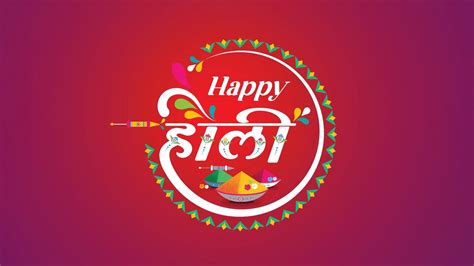 Happy Holi 2023 Wishes In Hindi इन खूबसूरत संदेश और शायरी के जरिए