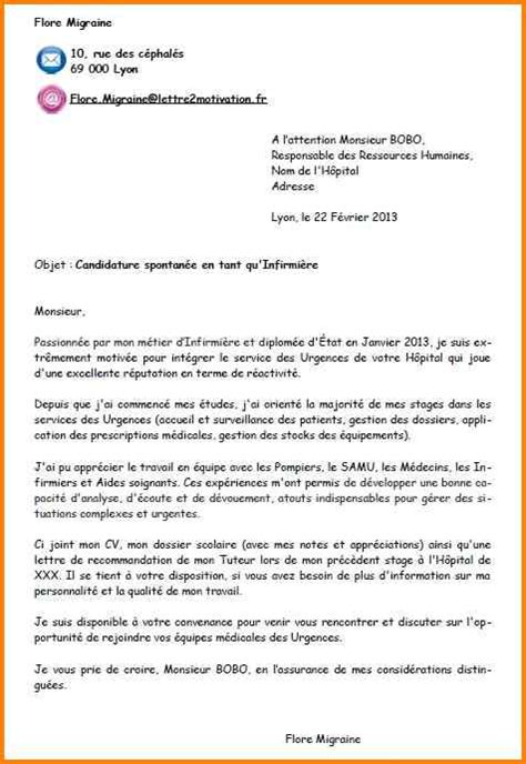 Below kob software mail is being experienced by you. exemple lettre de candidature - Les lettres types