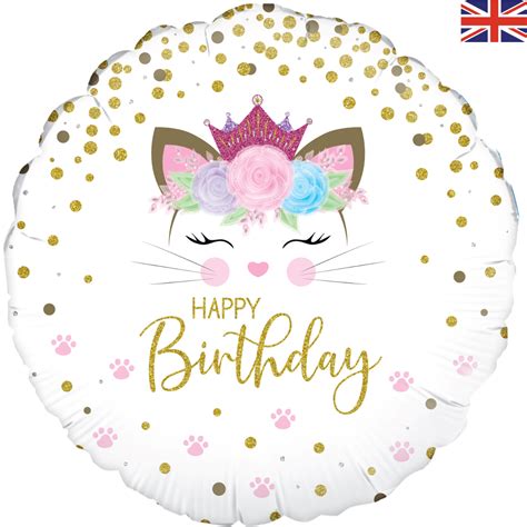 New Floral Kitten Birthday 18 Foil Balloon