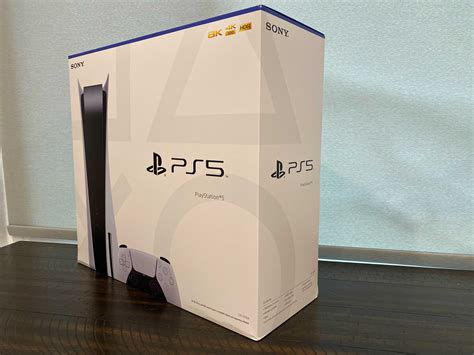 Slideshow Ps5 Box Pictures