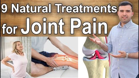 Joint Pain Relief 9 Natural Treatments Joint And Bones Pain Youtube