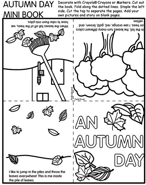Free Printable Autumn Printable Activities