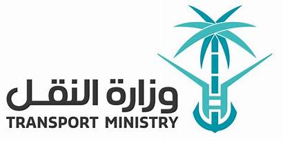 Transport Ministry Saudi Arabia Gulf Ksa Infrastructure