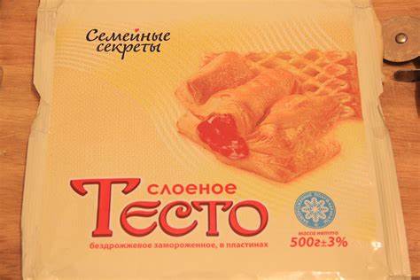 Диета тесто слоеное Тесто слоеное бездрожжевое "Семейные секреты" отзывы Тесто слоеное бездрожжевое "Семейные секреты" отзывы Диета тесто слоеное