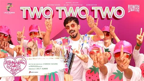 Two Two Two Music Video Tamilstar