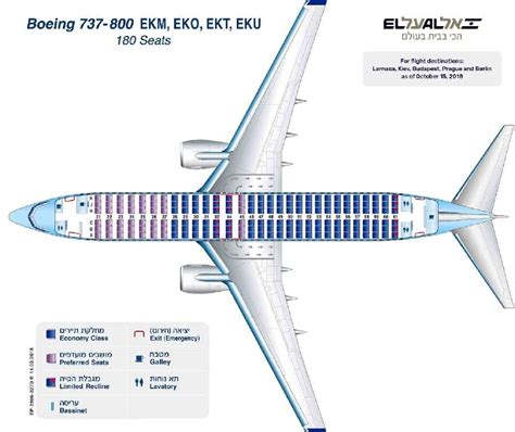 Boeing Seating Chart Westjet