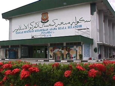 Lencana Smka Kuala Selangor Malaytips