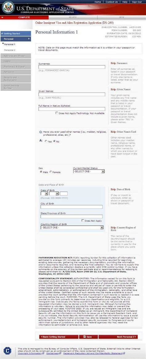 Ds 260 Form ≡ Fill Out Printable Pdf Forms Online