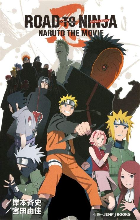 Road To Ninja Naruto The Movie Light Novel Manga Reviews Anime Planet