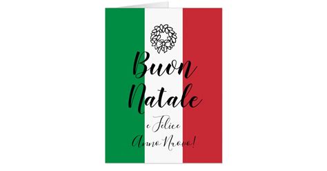 Buon Natale Merry Christmas Extra Big Italian Flag Card Zazzle