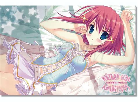Wizard Girl Ambitious Pillowcase By Toys Planning Hobbylink Japan