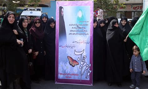 تصاویر تجمع عفاف و حجاب در تهران