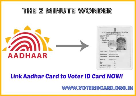 A guide with screenshots on how to link aadhar to pan card/ permanent account number. How to Link Aadhar Card to Voter ID Card in Just 2 Minutes?