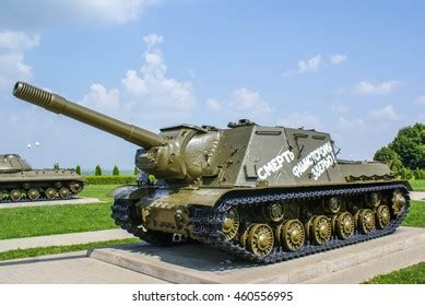 Tank T34 Isu 152 Tank Sau库存照片460556995 Shutterstock