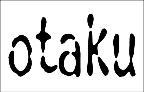 Otaku Symbol 1 Vinyl Sticker 7x6 Inch Black Ebay