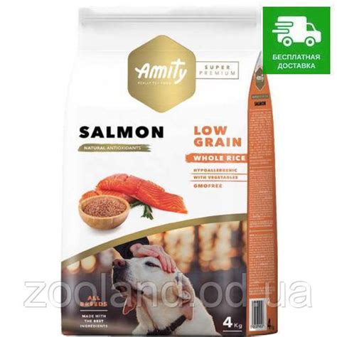Amity Super Premium Adult Dog Salmon 4 кг Id1630903219 цена 1092