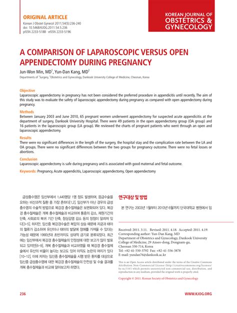 PDF A Comparison Of Laparoscopic Versus Open Appendectomy During