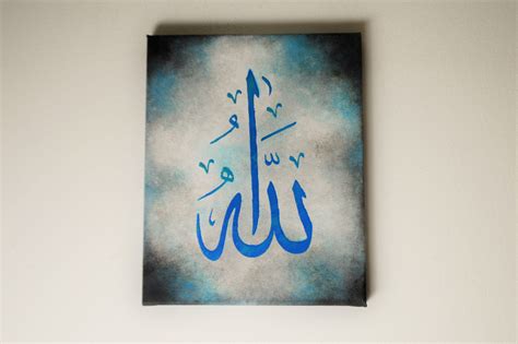 Arabic Islamic Calligraphy Art Allah Etsy Islamic Art Calligraphy