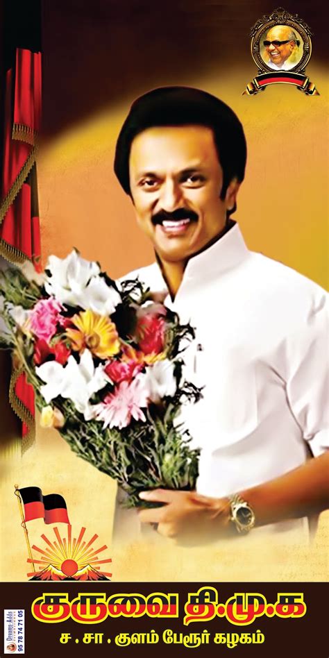 Dreams Adds Dmk Banner