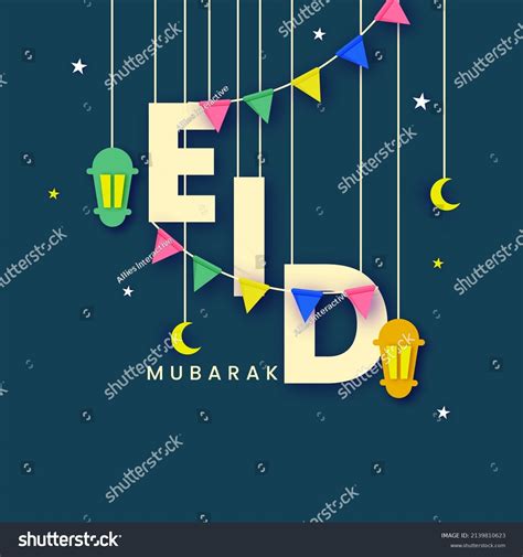Eid Mubarak Text Paper Lanterns Crescent Stock Vector Royalty Free