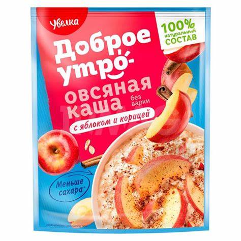 Каша овсяная Увелка с яблоком и корицей (40 г) - IRMAG.RU Картинка - Каша овсяная Увелка с яблоком и корицей (40 г) - IRMAG.RU