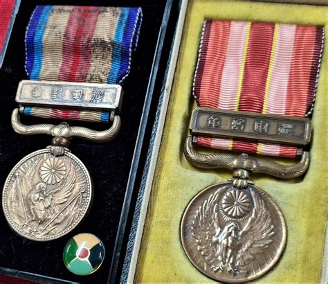 Vintage Ww2 Era Japanese Medals In Award Cases For China Service Jb