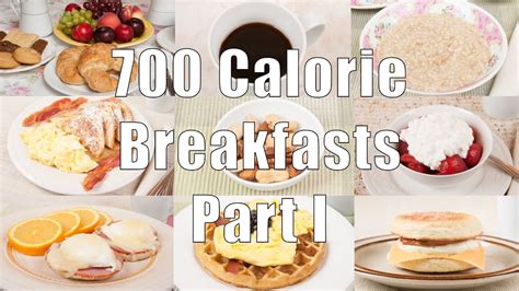 700 Calorie Breakfast Part I 40 Day Shape Up